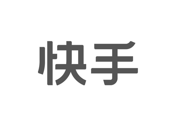 品牌投放